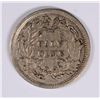 Image 2 : 1871 SEATED HALF DIME AU-58