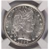 Image 2 : 1892 BARBER QUARTER NGC AU-55 (STACKS W 57TH ST COLLECTION)