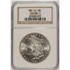 Image 1 : 1884-CC MORGAN SILVER DOLLAR, NGC MS-65  BLAST WHITE