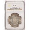 Image 1 : 1891-O MORGAN SILVER DOLLAR, NGC MS-63+