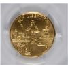 Image 2 : 1995-W $5 GOLD TORCH RUNNER PCGS MS69