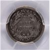 Image 3 : 1861 HALF DIME PCGS GENUINE