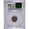 Image 4 : 1861 HALF DIME PCGS GENUINE