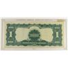 Image 2 : 1899 $1 SILVER CERTIFICATE (BLACK EAGLE)