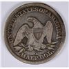 Image 2 : 1845-O SEATED HALF DOLLAR VG/F