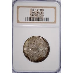 1937-D ARKANSAS COMMEN HALF DOLLAR NGC MS-65