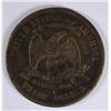 Image 2 : 1878-S TRADE DOLLAR VF-35