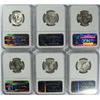 Image 2 : ( 6 ) 1954-S WASHINGTON QUARTERS, NGC MS-65