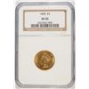 Image 1 : 1854 $3.00 GOLD, NGC XF-45