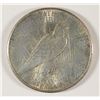 Image 2 : 1923-S PEACE SILVER DOLLAR, MS-63+