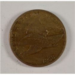 1858 LL FLYING EAGLE CENT AU-55