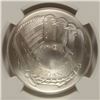 Image 2 : 2014 BASEBALL HALL OF FAME COMMEMORATIVE SILVER DOLLAR NGC MS-70  TY COBB LABEL