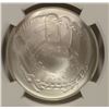 Image 2 : 2014 BASEBALL HALL OF FAME COMMEMORATIVE SILVER DOLLAR NGC MS-70 BABE RUTH LABEL
