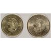 Image 1 : ( 2 ) 1948 MEXICAN CINCO PESOS SILVER COINS .8681 ASW EACH