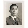 Image 1 : Park Chung-Hee