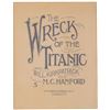 Image 1 : The Wreck of the Titanic