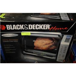 NEW BLACK & DECKER HOME DIGITAL ROTISSORIE