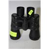 Image 1 : RONGDA HIGH POWERED BINOCULARS - 20 x 50