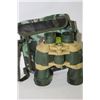 Image 1 : Sehfeld Camouflage High Powered Binoculars