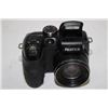 Image 1 : FUJIFILM FINEPIX S1000 ULTRAZOOM  DIGITAL CAMERA