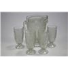 Image 1 : IRIS AND HERRINGBONE JUICE PITCHER W/GLASSES