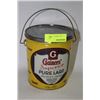 Image 1 : VINTAGE GAINERS SUPERIOR PURE LARD COLLECTIBLE TIN