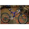 Image 1 : DYNO 21 SPEED FULL SUSPENSION MOUNTAIN BIKE