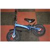 Image 1 : THUNDER RUNNER KIDS BEGINNER BIKE