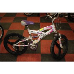 RAZOR 6 SPEED FULL SUSPENSION KIDS BIKE