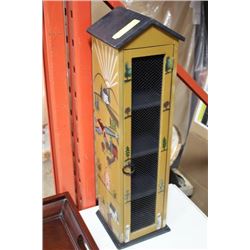 HANDPAINTED STORAGE RACK