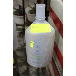 PROFESSIONAL SHAMPOO FOR DRY HAIR