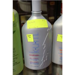 BOTTLE OF PROFESSIONAL CONDITIONER FOR DRY HAIR