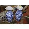 Image 1 : PAIR OF BLUE & WHITE VASES