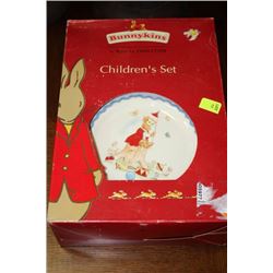BUNNYKINS ROYAL DOULTAN CHILDRENS SET