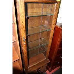 OAK VINTAGE DISPLAY CABINET