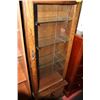 Image 1 : OAK VINTAGE DISPLAY CABINET