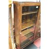 Image 1 : ANTIQUE OAK DISPLAY CABINET