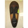 Image 1 : 19" AFRICAN WOOD FACE MASK