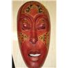 Image 1 : 20" AFRICAN WOOD FACE MASK