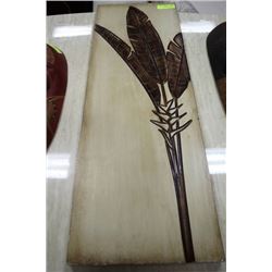 PALM TREE LEAF WOOD WALL MOUNT PLAQUE