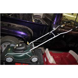 YARDWORKS 8AMP 14" ELECTRIC LAWN MOWER