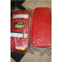 PAIR OF 16" RED KICKBOXING KICKING/PUCHING PADS