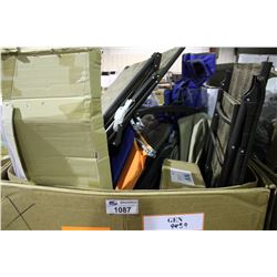 BIN OF ASSORTED CAMPING PRODUCT