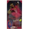 Image 1 : 1995 TWIRLING BALLERINA BARBIE