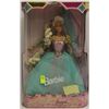 Image 1 : 1994 RAPUNZEL BARBIE