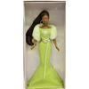 Image 1 : 2004 GEMINI BARBIE