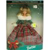 Image 1 : 1995 SE HAPPY HOLIDAYS BARBIE