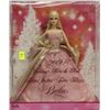 Image 1 : 2009 HOLIDAY BARBIE