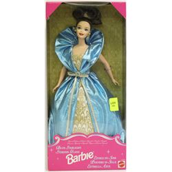 1997 BLUE STARLIGHT BARBIE