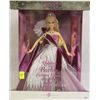 Image 1 : 2005 HOLIDAY BARBIE